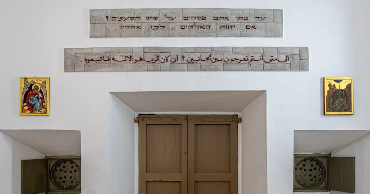 Christians in the Holy Land: A Community Fighting to Survive