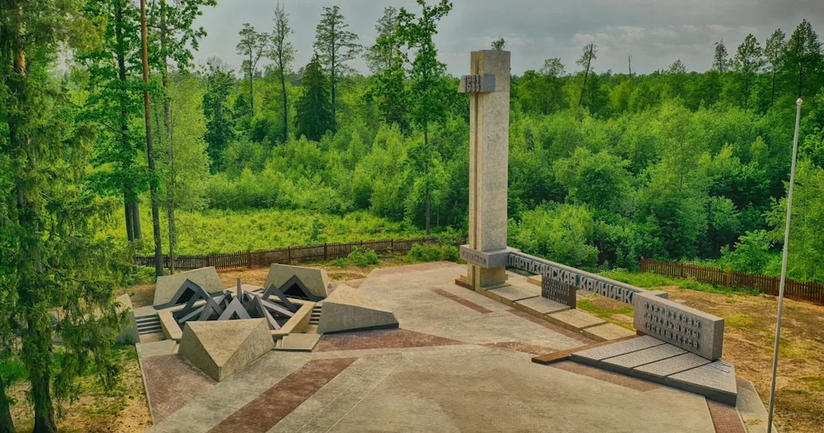 Remembering Chernobyl at 40: Pope Leo XIV Calls for Ethical Technology
