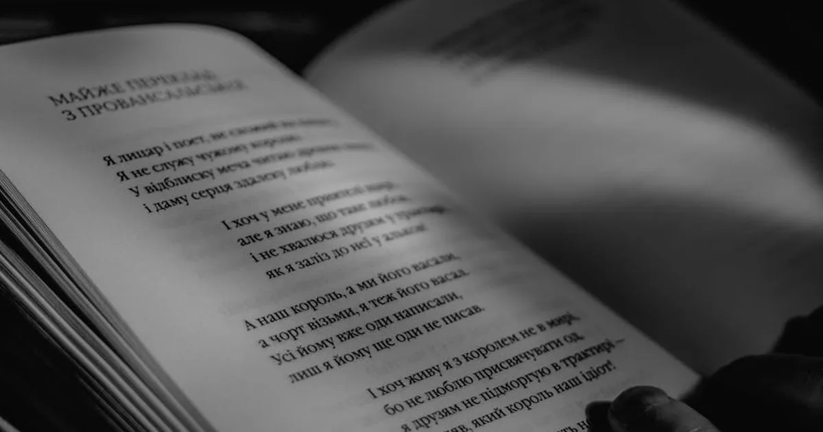 Como a poesia pode transformar sua fé e moldar sua alma