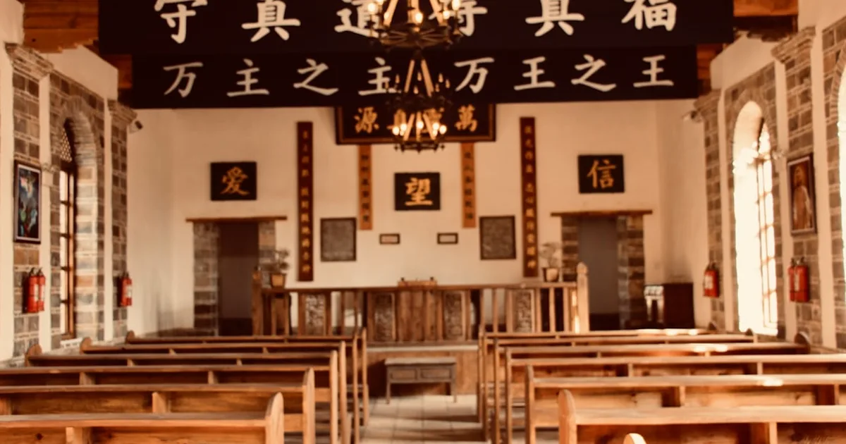 La fe que florece en China: Comunidades cristianas en tiempos de transformación