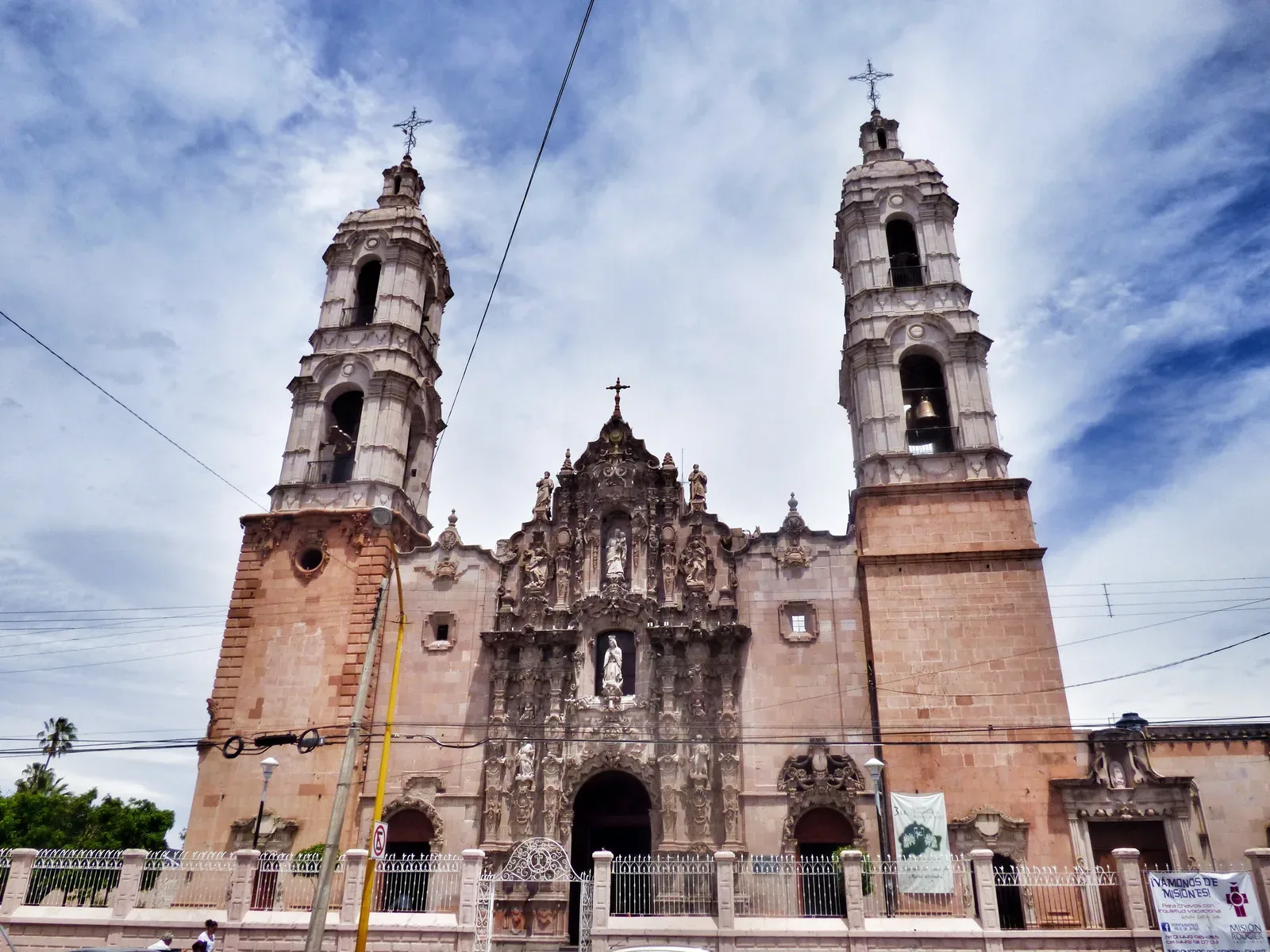 Templo de Guadalupe — Templo del Santuario de Nuestra Señora de Guadalupe, Aguascalientes, Ags.